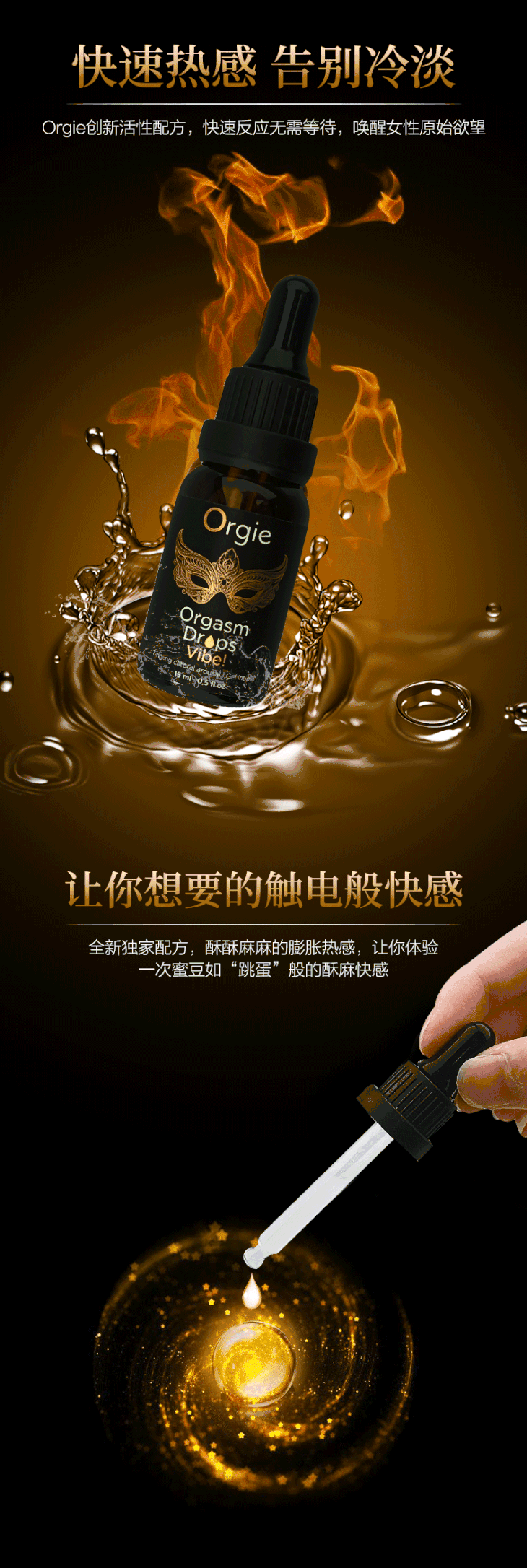 新品亚洲高潮喷水精品视频，探索性趣新境界亚洲高看