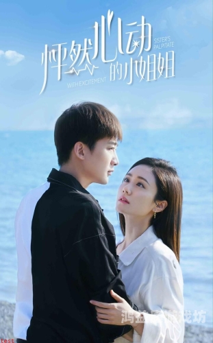 秋霞久久国产精品电影，经典与创新的完美融合秋霞2019年新款