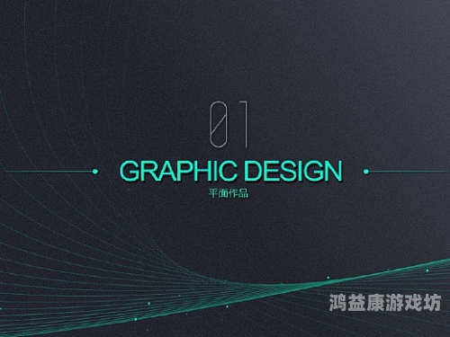 高清五码在线，解析高清视频技术的未来趋势与应用成品网站nike源码168