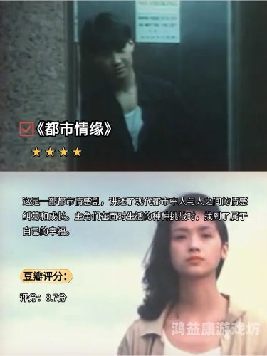 最好看免费的影视大全