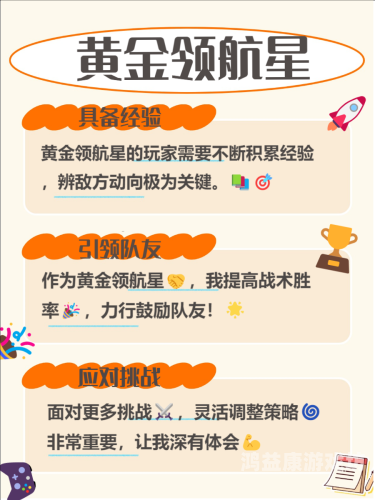 2022最火手游排行揭晓，这款游戏凭什么脱颖而出？