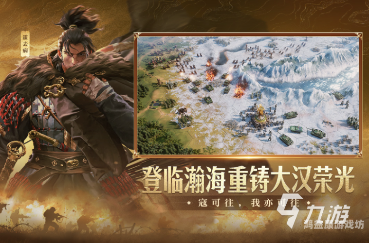 2022最火手游排行揭晓，这款游戏凭什么脱颖而出？