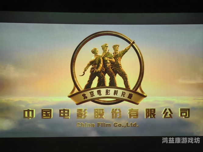 久久这里有精品国产电影网，探索中国电影的魅力与多样性