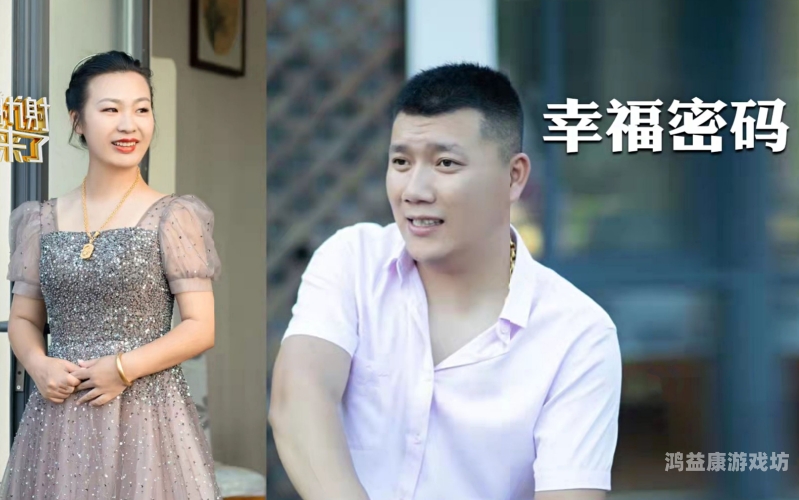 亚洲人妻的多元魅力与文化内涵，探寻长久婚姻的幸福密码亚洲人iq