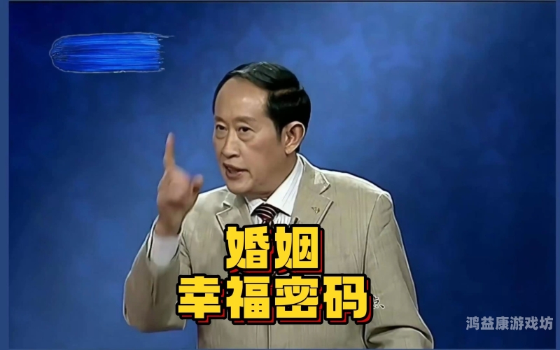 亚洲人妻的多元魅力与文化内涵，探寻长久婚姻的幸福密码亚洲人iq