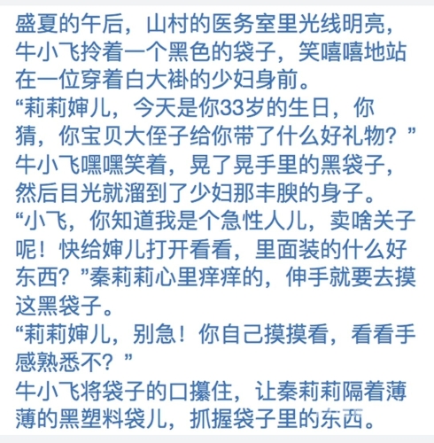 99国产精品欧美精品老狼，经典与创新的完美融合