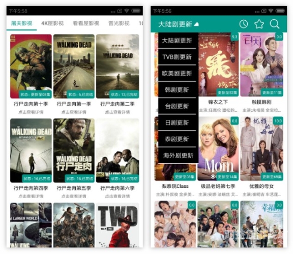 国产久看在线观看，深度解析中国影视产业的崛起与未来趋势