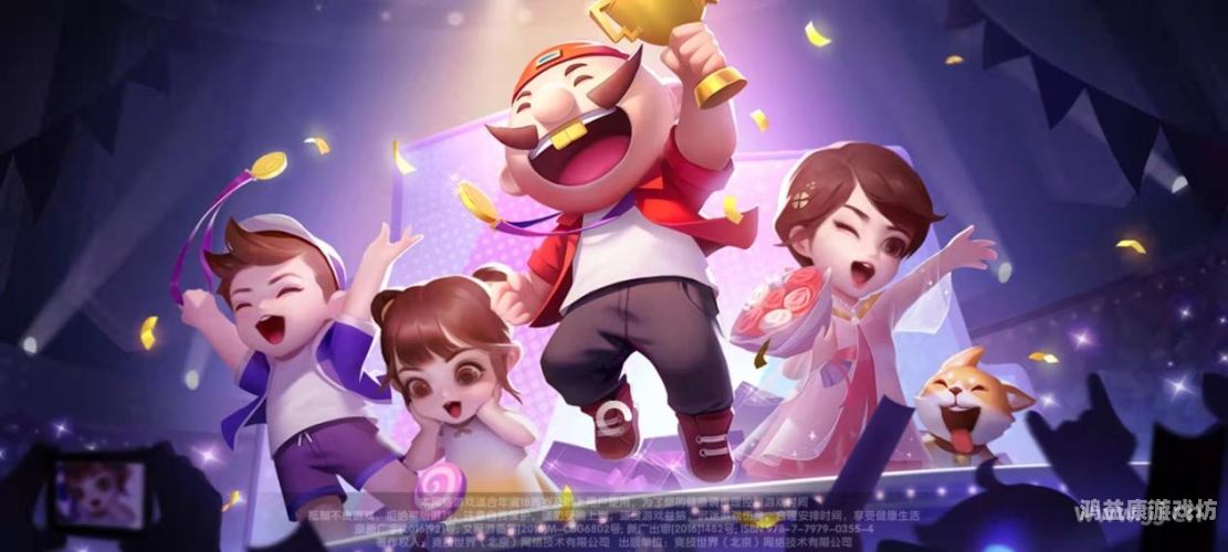 斗地主电脑版，经典扑克游戏的新篇章JJ斗地主电脑版