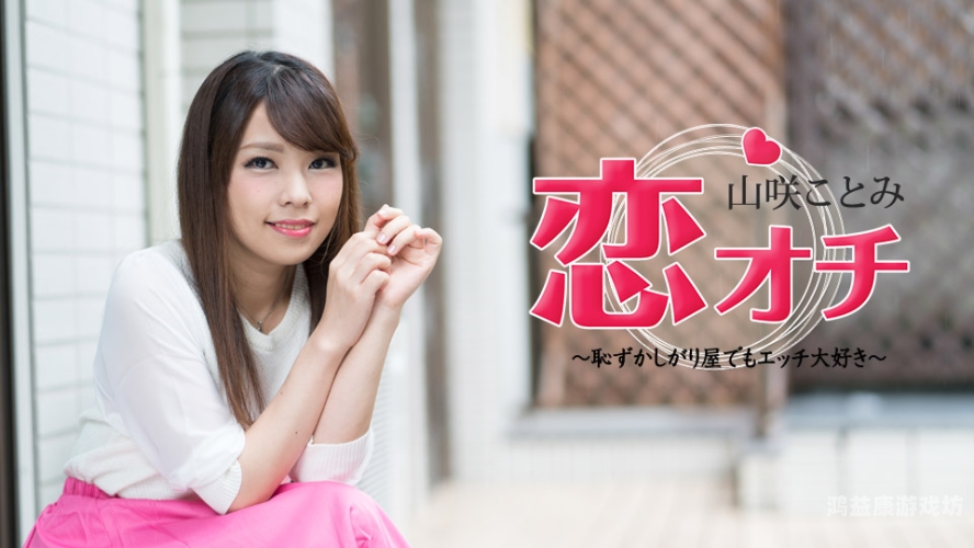 日韩欧美中文在线，跨文化影视作品的新时代