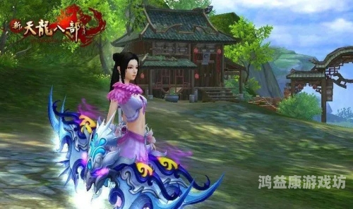 新天龙八部网游官网，探秘武侠世界的奇妙之旅新天龙八部网游官网首页
