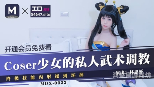 91精品国久久久久久无码免费，探索高质量视频内容的背后