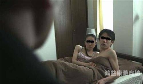久久66热人妻偷产o精品，探讨网络内容监管与道德伦理