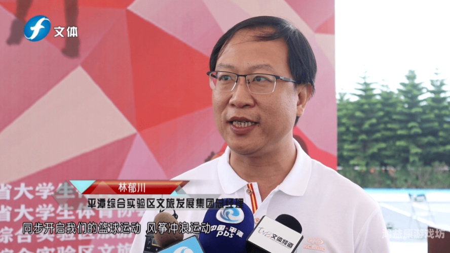 大学生心理健康与性教育的重要性大学生精品自在自线主播