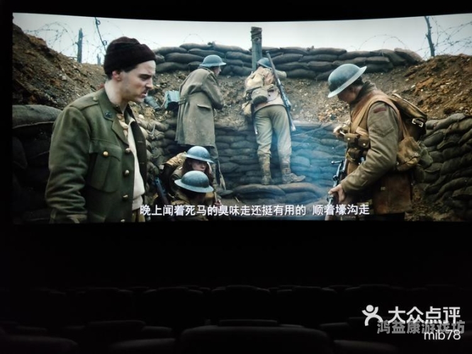 国产不卡一区二区免费电影，优质资源推荐与观影指南