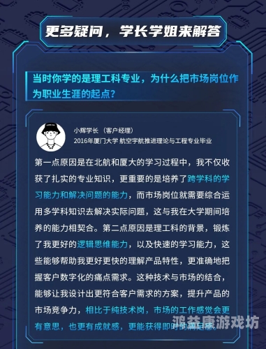 国产一区二区三区手机，区域划分背后的技术与市场逻辑
