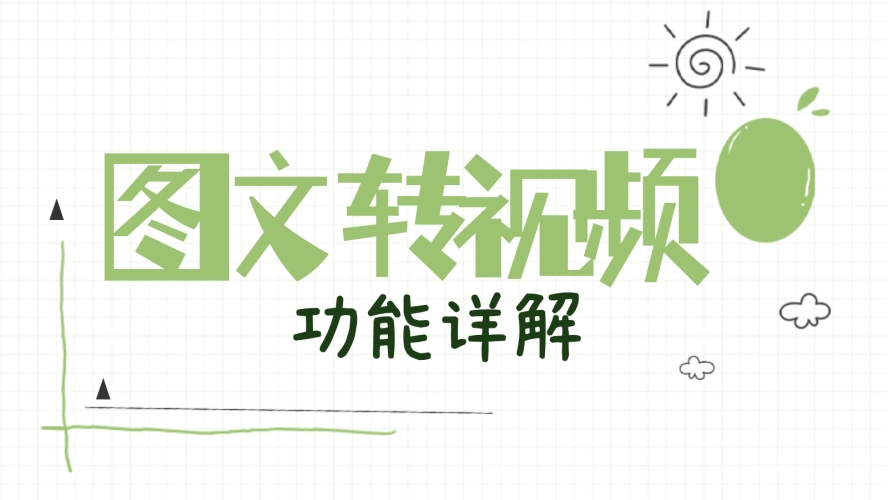 国内精品视频在线观看平台推荐与使用指南