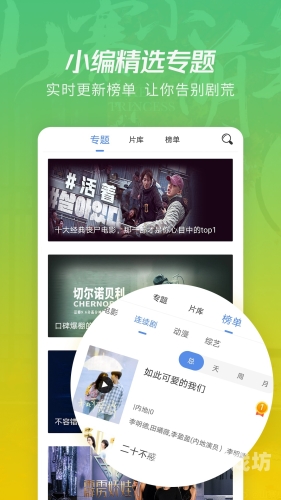 99在线观看国产剧，探索中国影视剧的多样化与创新好看影视大全正版下载