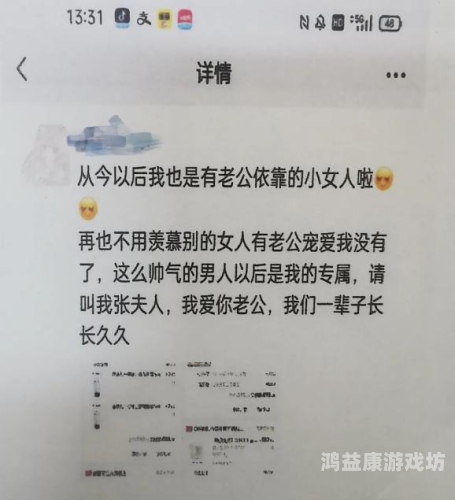 揭秘久久久久久久午夜合集，深夜文化的独特魅力与影响