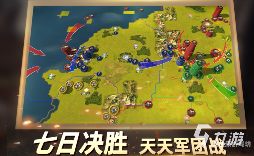 二战模拟苏联战争游戏，深入解析与战略探讨二战模拟苏联战争游戏破解版