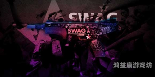 CSGO官网，全球领先的射击游戏平台
