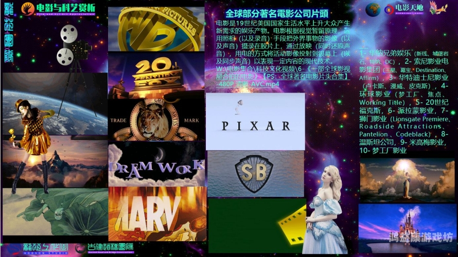先锋影音亚洲国产精选，探索华语影视的无限魅力先锋影音亚洲国产精选AV