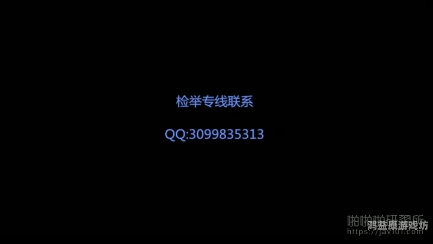 中文字幕人成乱码在线观看，原因解析与解决方案