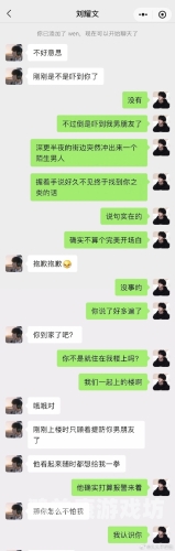 探索精品久久久久久亚洲的文化与魅力ysl水蜜桃86满十八岁会黑吗