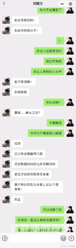 探索精品久久久久久亚洲的文化与魅力ysl水蜜桃86满十八岁会黑吗