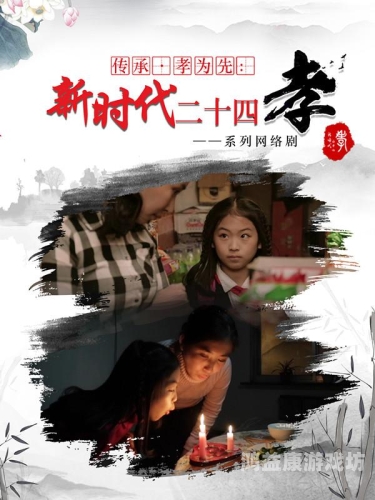 精品处破在线播放，探索高清影视的新时代