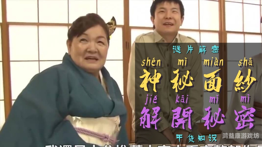 中文字幕第62久久中文字幕第62久久，探索字幕文化的深度与广度