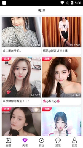 芭乐向日葵鸭脖，你的美味新选择