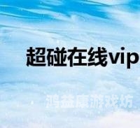 亚洲超碰在线欧美亚洲超碰在线欧美，探索跨文化影视交流的新趋势