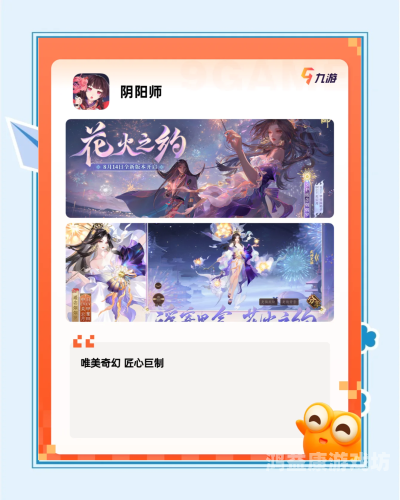 什么网游比较好玩什么网游比较好玩不氪金