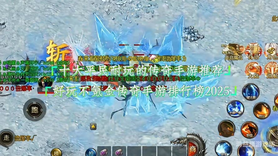 什么网游比较好玩什么网游比较好玩不氪金