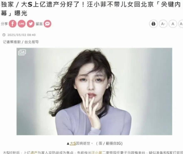 97人妻人人揉人人躁人人97人妻人人揉人人躁人人，探讨现代婚姻中的情感与挑战