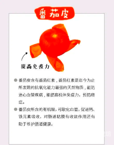 久久香蕉人人超人人，揭秘香蕉背后的健康密码与市场趋势