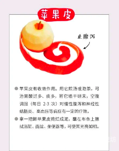 久久香蕉人人超人人，揭秘香蕉背后的健康密码与市场趋势