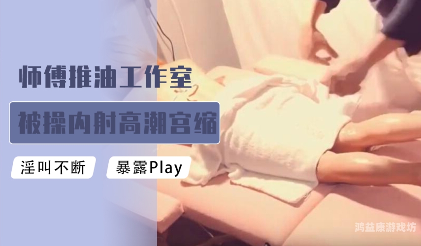 亚洲中文字幕av在线亚洲中文字幕AV在线，文化、技术与伦理的多元探讨