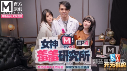 探索久久久久亚洲AV无码专区，深度体验与行业分析