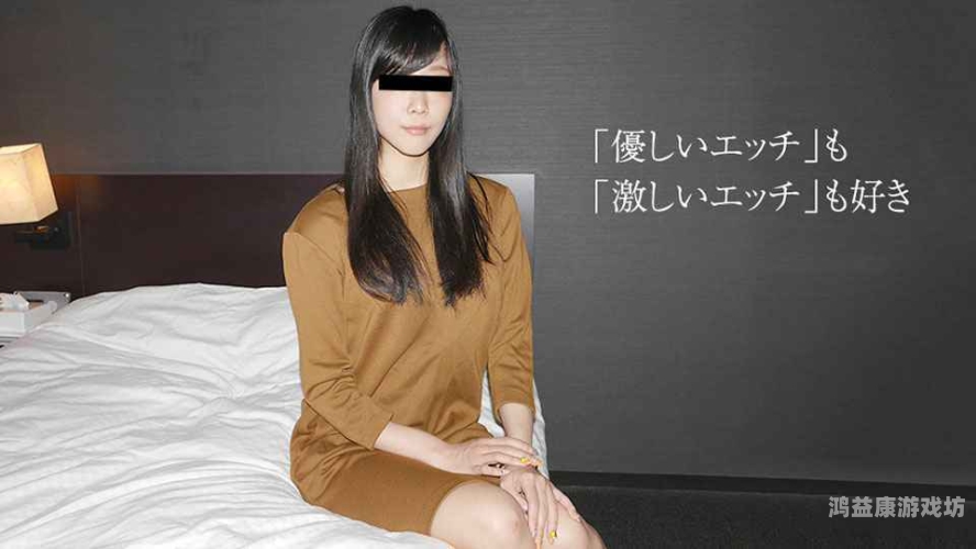亚洲中文字幕av在线亚洲中文字幕AV在线，文化、技术与伦理的多元探讨
