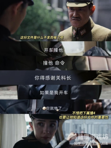 亚洲国产精品二区在线免费观看，解析网络影视资源的合法性与风险