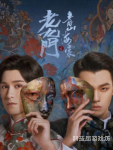 99久久国产，探寻精品国产影视的魅力与价值久久9这里只有精辟
