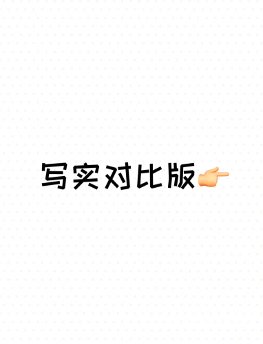 迪士尼，魔法世界的奇妙之旅