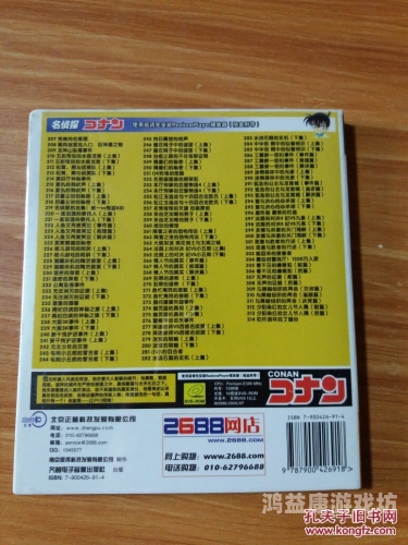 中文字幕精品视频在线观看指南，如何找到高质量的中文字幕资源中字幕视频1