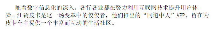 99久久99这里只有免费费精品，探索免费精品资源的无限可能久久9这里只有精辟