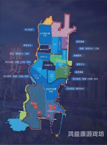 一区二区一区二区划分详解，城市发展与规划的重要策略