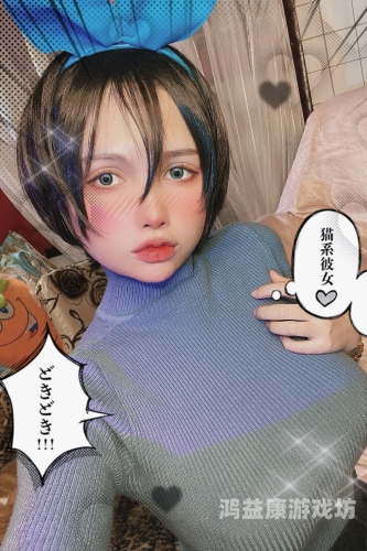 高清日韩美女在线播放，文化、技术与法律的多维探讨高清日韩美女在线播放视频
