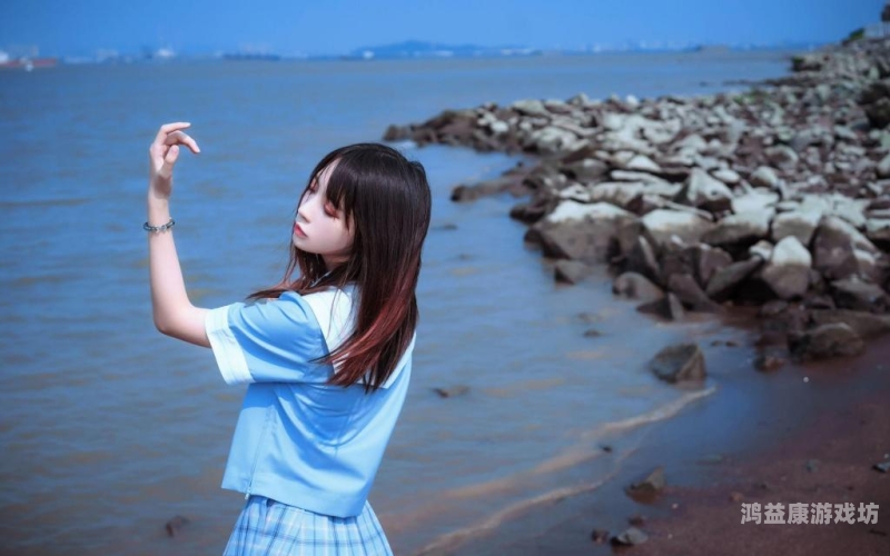 高清日韩美女在线播放，文化、技术与法律的多维探讨高清日韩美女在线播放视频