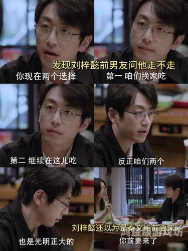 99久久免费视频播放99，探索网络视频平台的新趋势99久久免费视频播放国产,亚洲精品网站有哪些呢最新