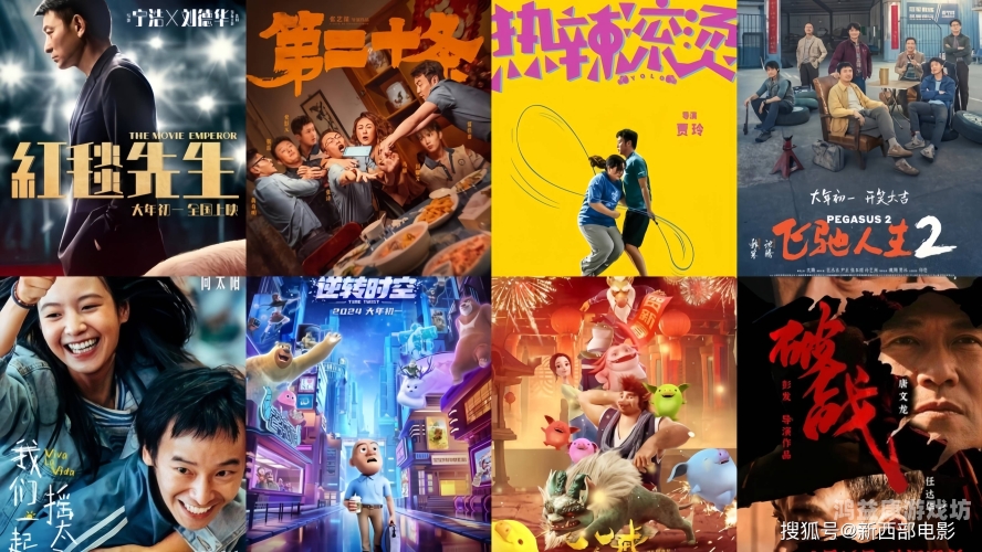 亚洲一级电影在线亚洲一级电影在线，探索亚洲电影的独特魅力与文化影响